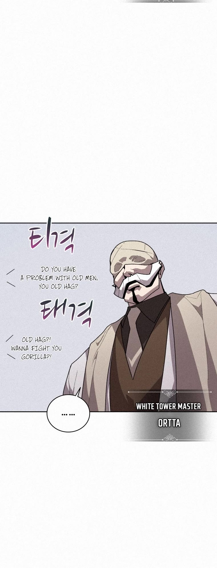 The Book Eating Magician Chapter 62 page 24 - Chapter 62