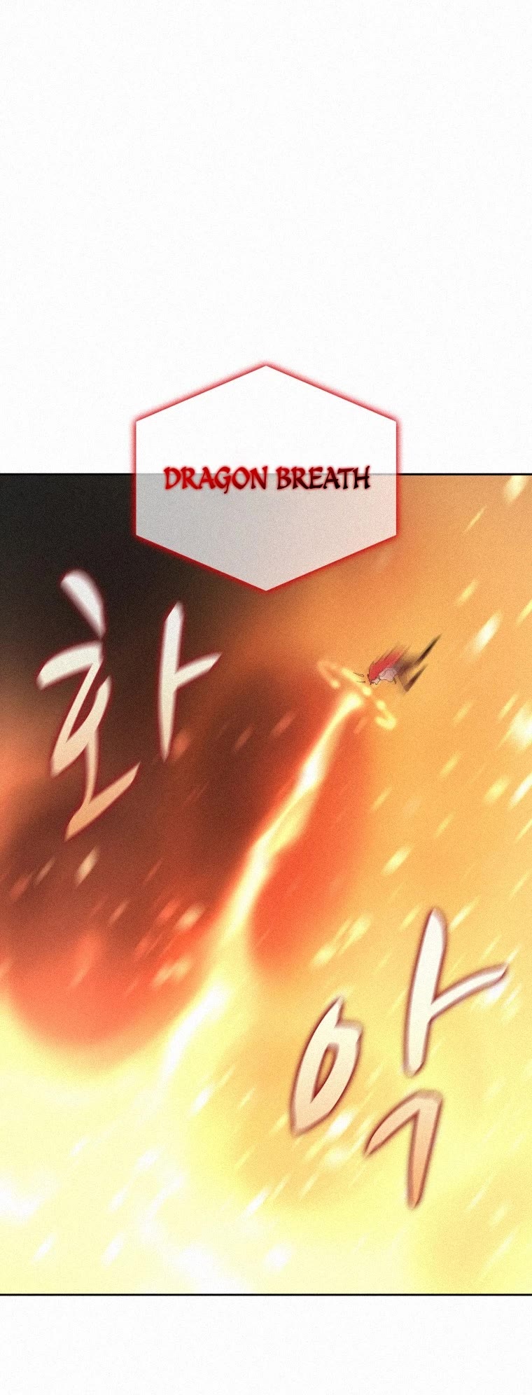 The Book Eating Magician Chapter 62 page 7 - Chapter 62