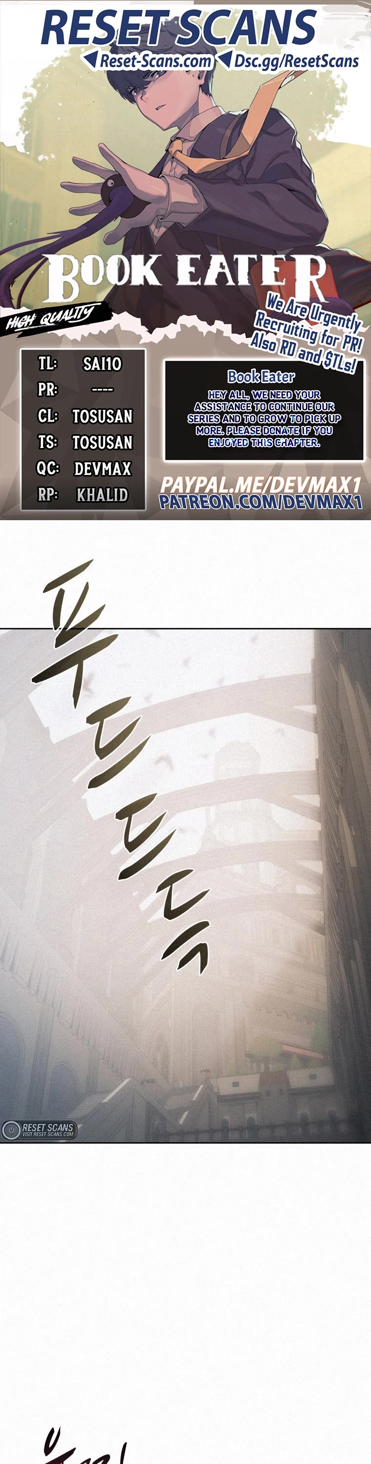 The Book Eating Magician Chapter 63 page 1 - Chapter 63