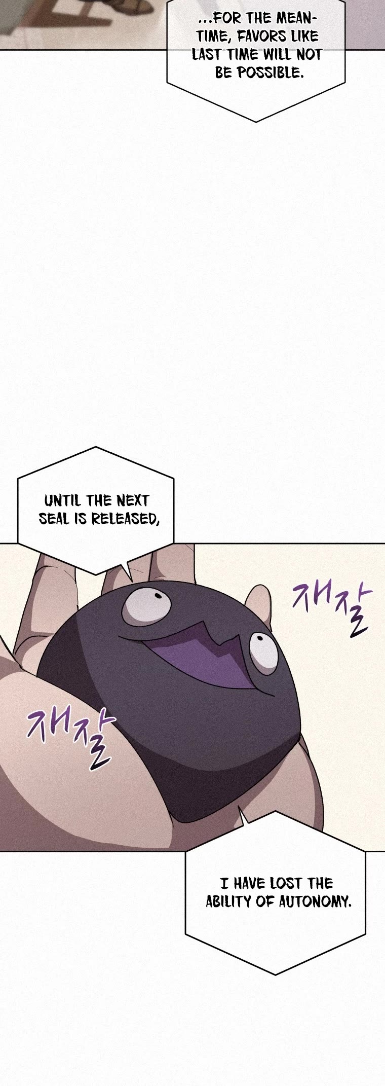 The Book Eating Magician Chapter 63 page 10 - Chapter 63