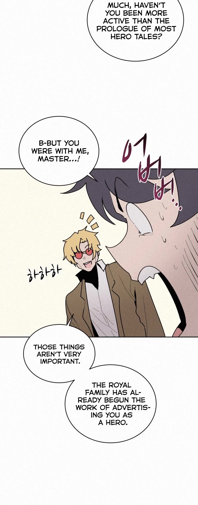 The Book Eating Magician Chapter 63 page 19 - Chapter 63