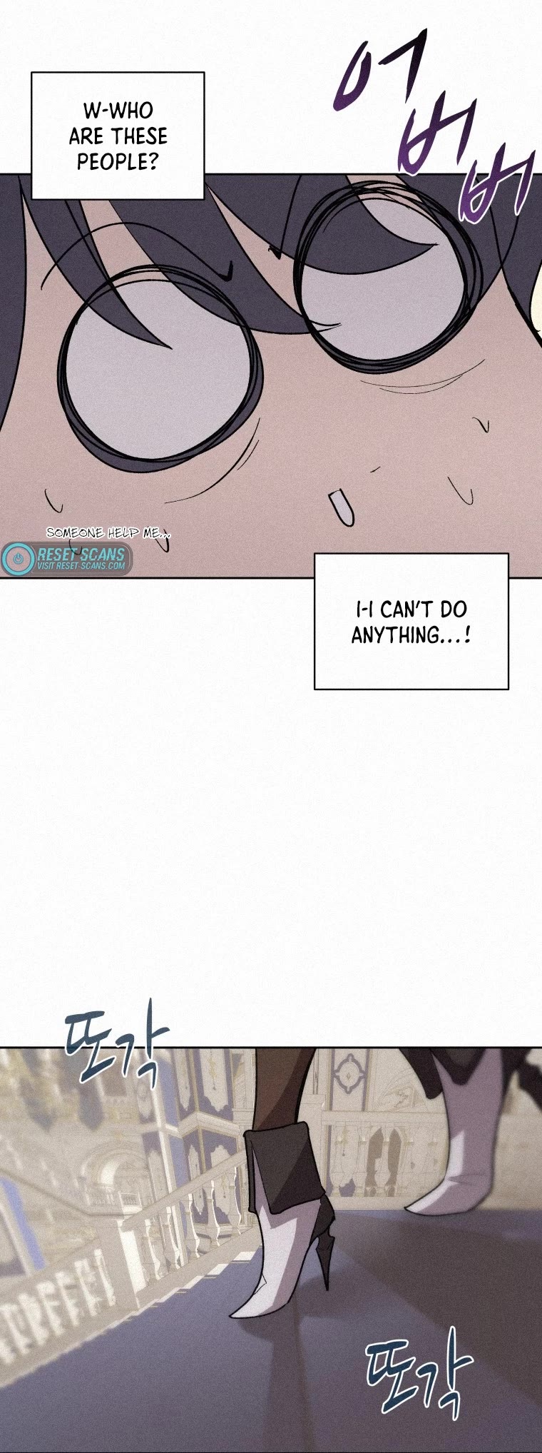 The Book Eating Magician Chapter 64 page 16 - Chapter 64