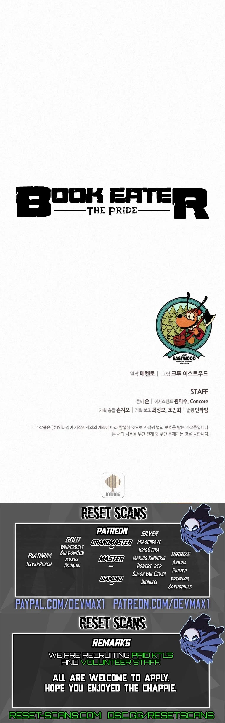 The Book Eating Magician Chapter 65 page 51 - Chapter 65