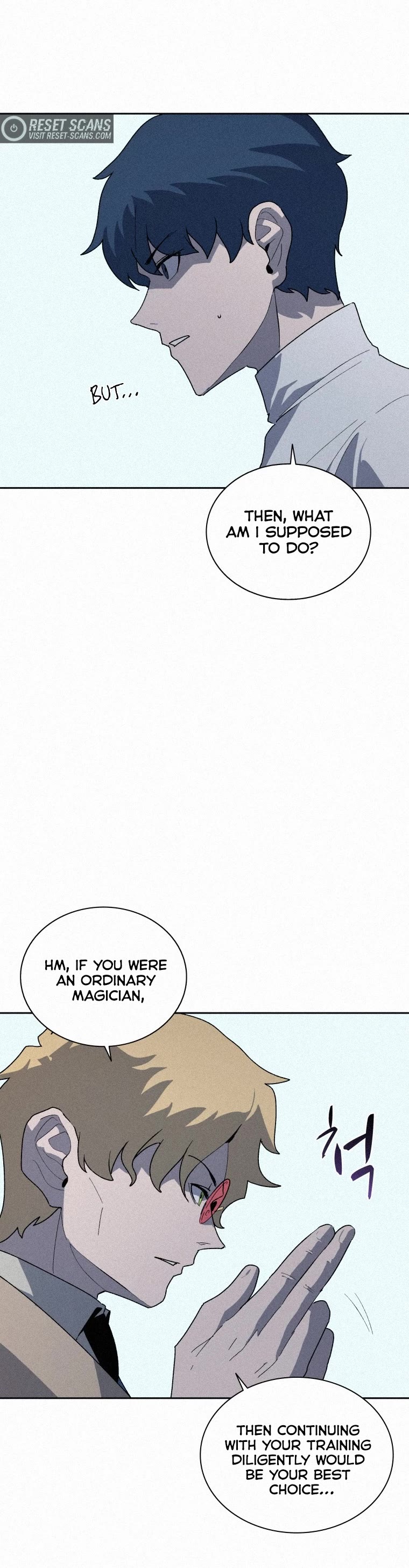 The Book Eating Magician Chapter 66 page 14 - Chapter 66