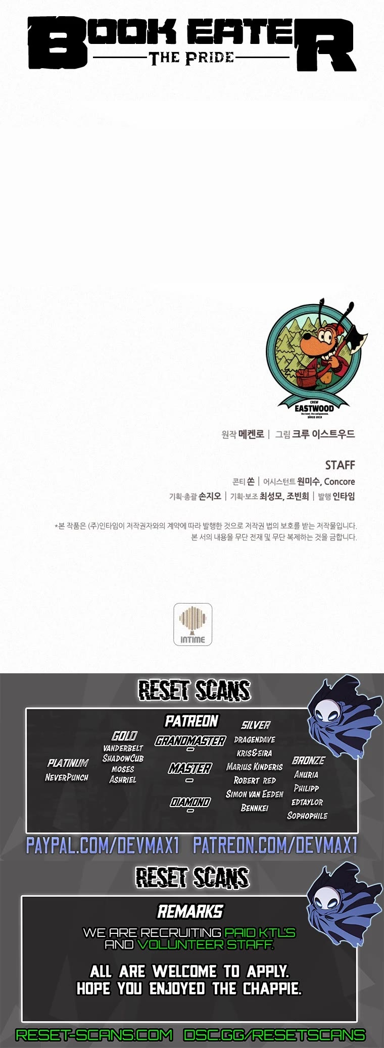 The Book Eating Magician Chapter 66 page 41 - Chapter 66