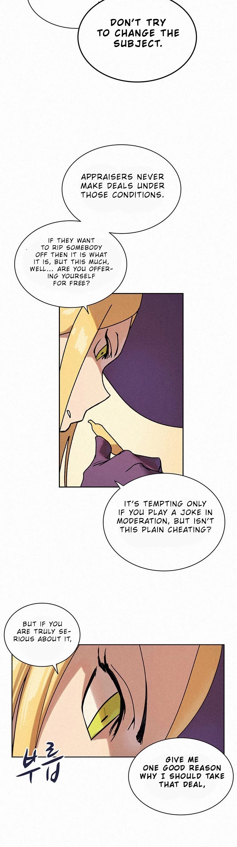The Book Eating Magician Chapter 7 page 12 - Chapter 7