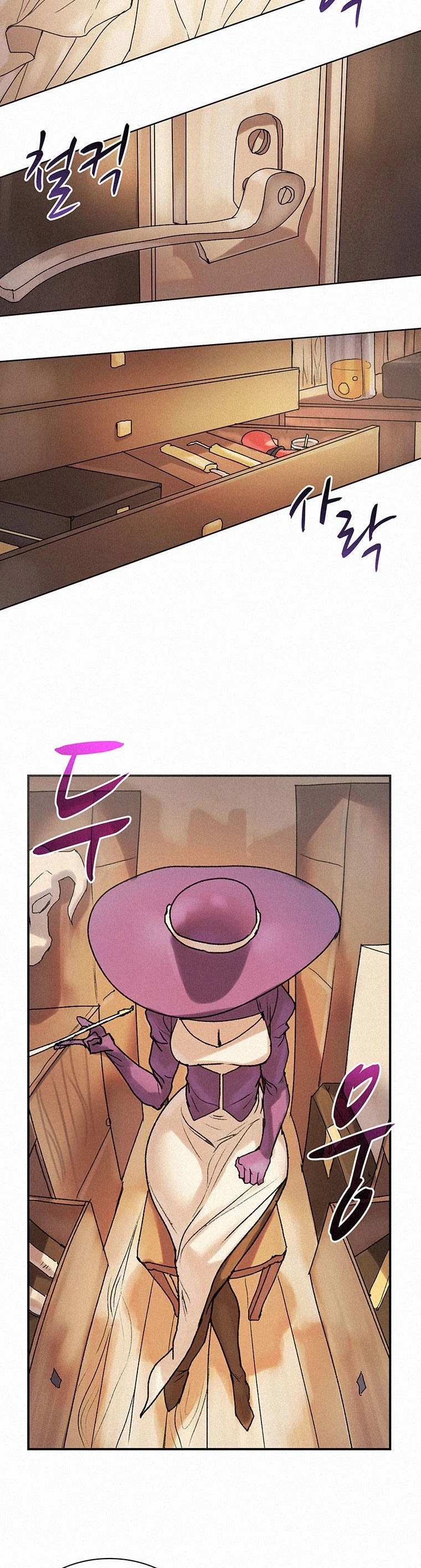 The Book Eating Magician Chapter 7 page 8 - Chapter 7