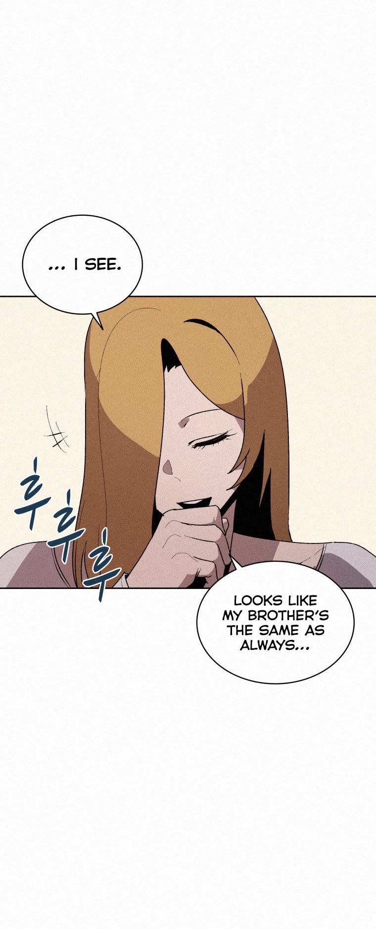 The Book Eating Magician Chapter 70 page 15 - Chapter 70