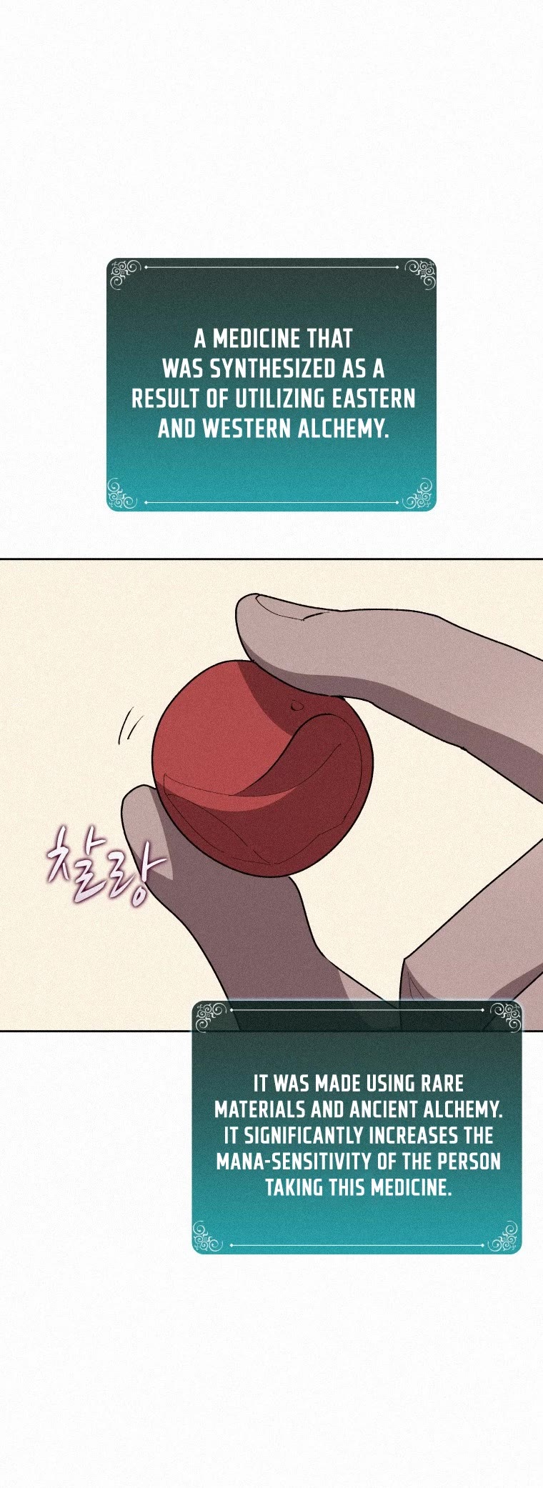 The Book Eating Magician Chapter 71 page 15 - Chapter 71