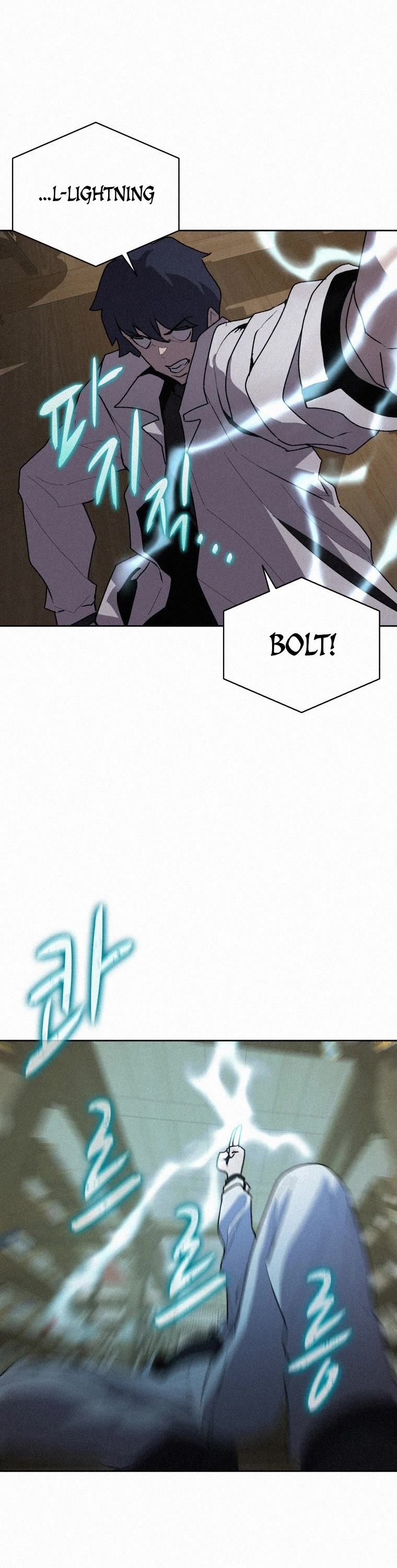 The Book Eating Magician Chapter 71 page 26 - Chapter 71