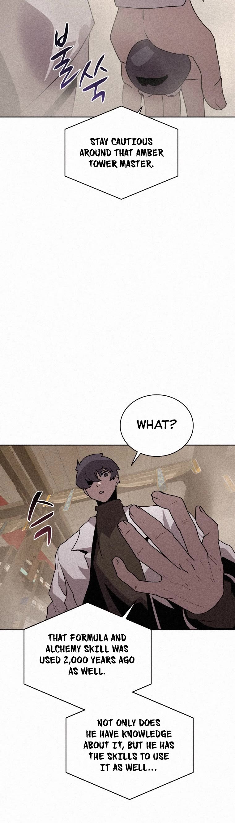 The Book Eating Magician Chapter 71 page 41 - Chapter 71