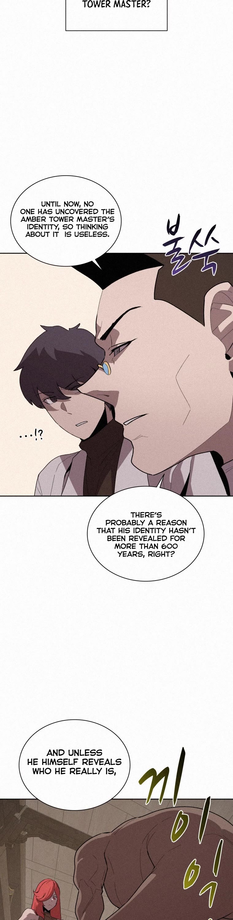 The Book Eating Magician Chapter 71 page 9 - Chapter 71