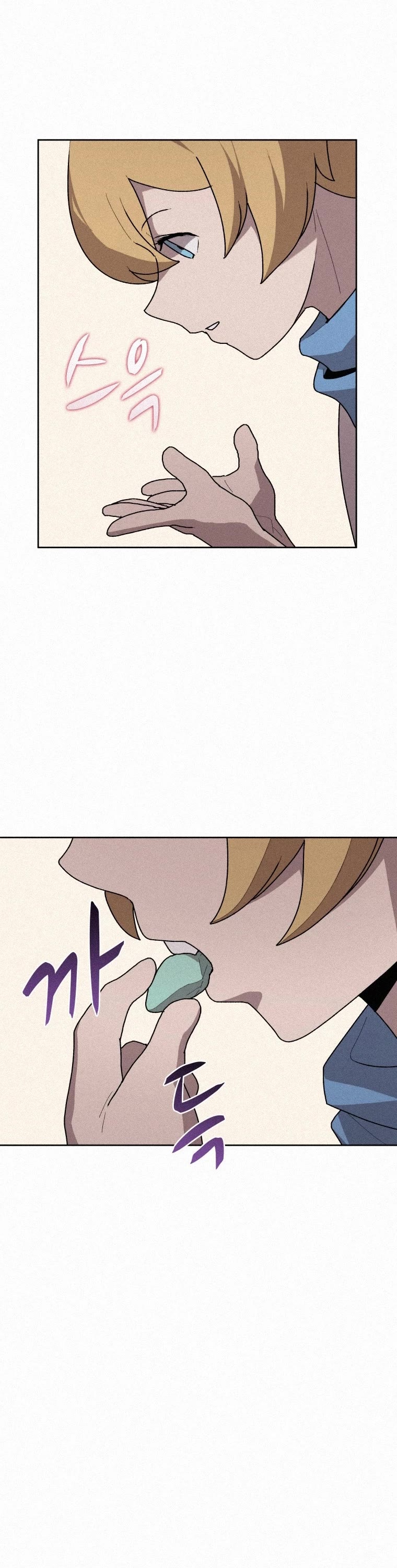 The Book Eating Magician Chapter 74 page 19 - Chapter 74