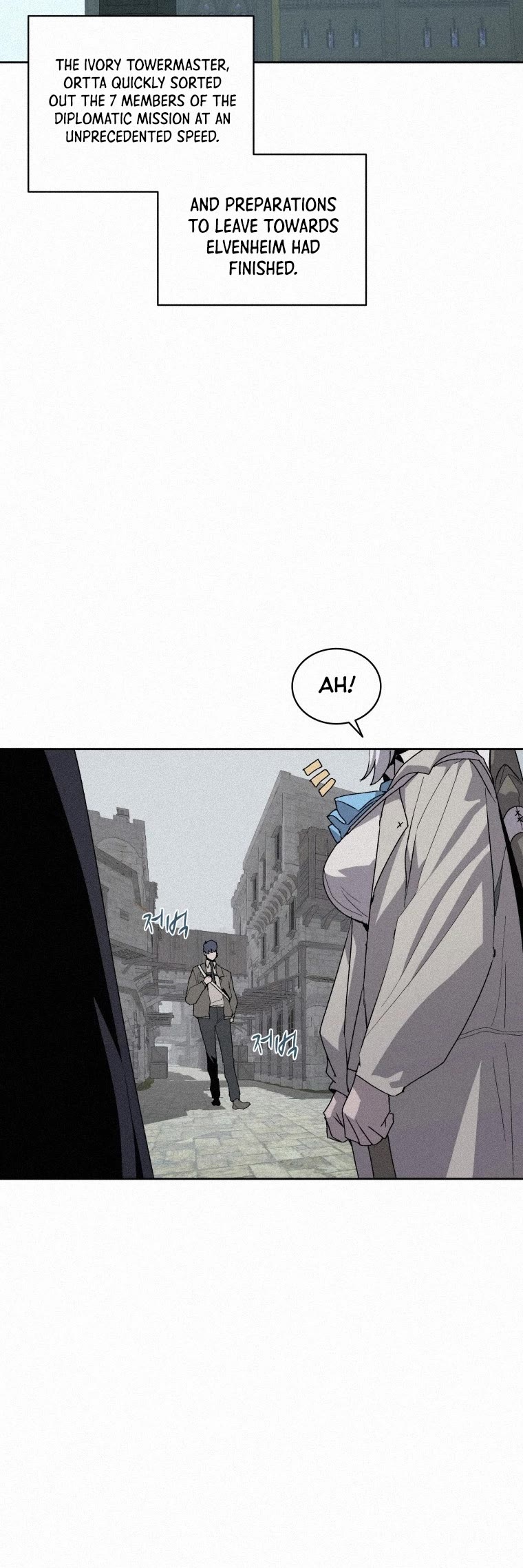 The Book Eating Magician Chapter 74 page 21 - Chapter 74