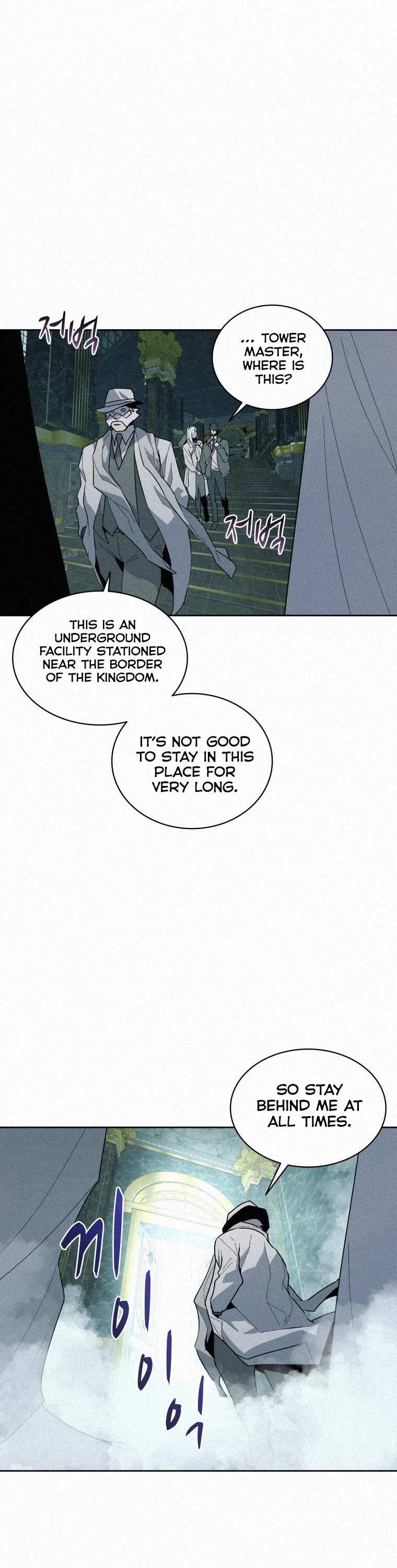The Book Eating Magician Chapter 74 page 29 - Chapter 74