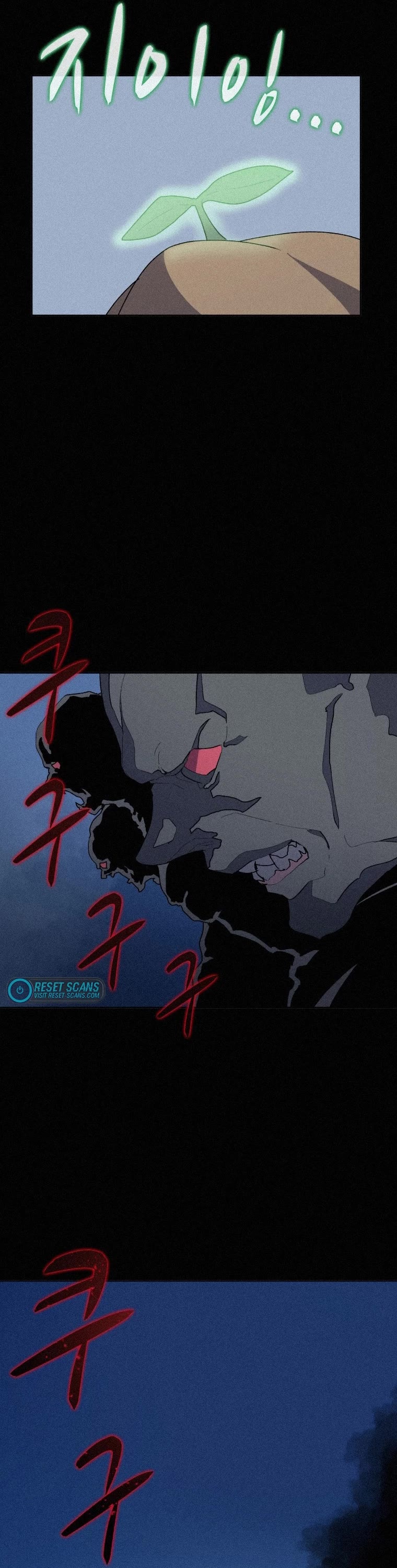 The Book Eating Magician Chapter 75 page 22 - Chapter 75