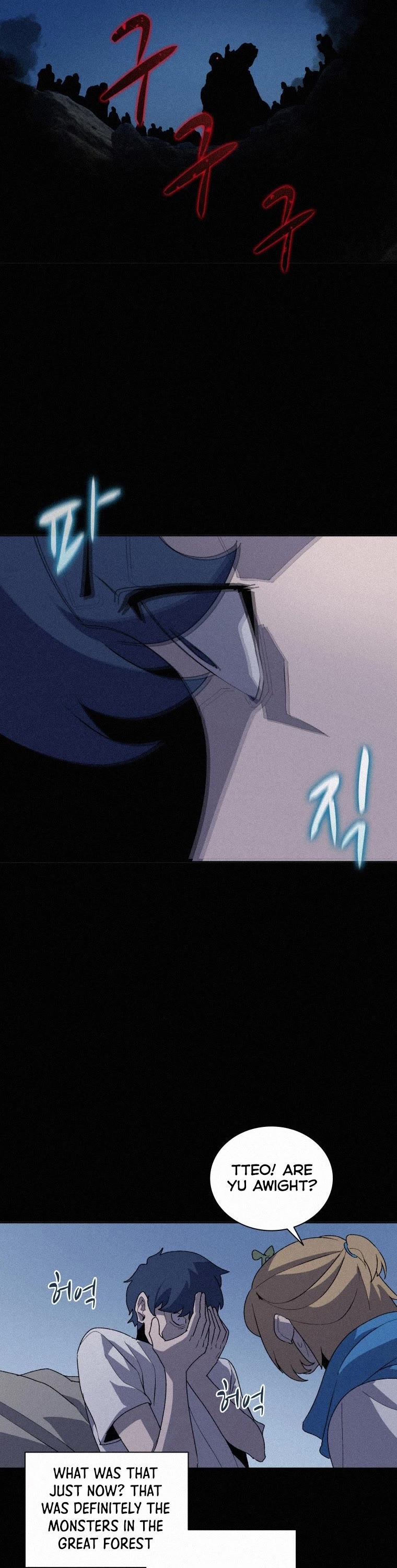 The Book Eating Magician Chapter 75 page 23 - Chapter 75