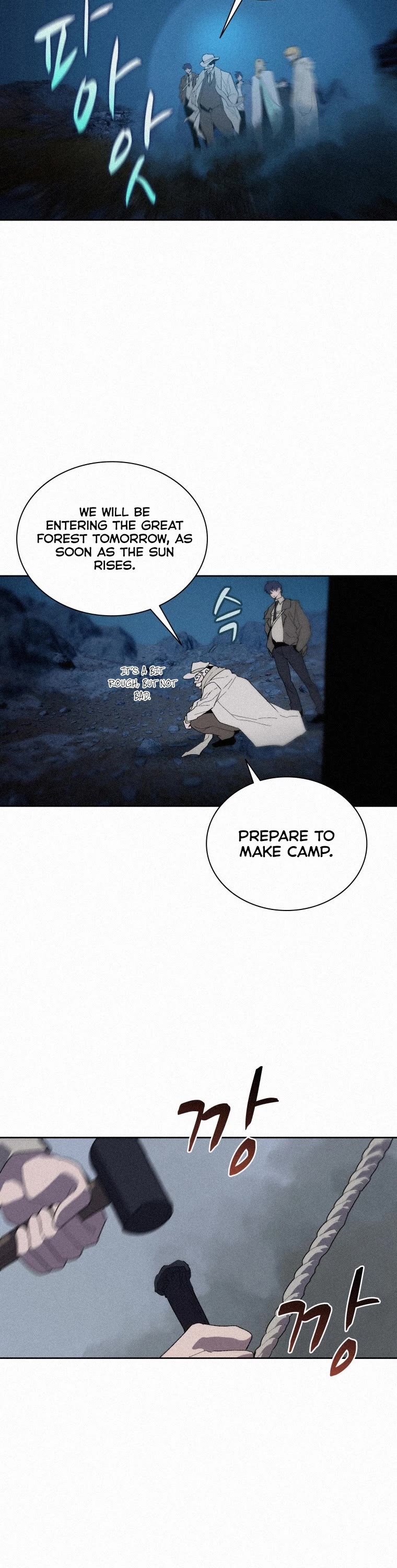 The Book Eating Magician Chapter 75 page 8 - Chapter 75