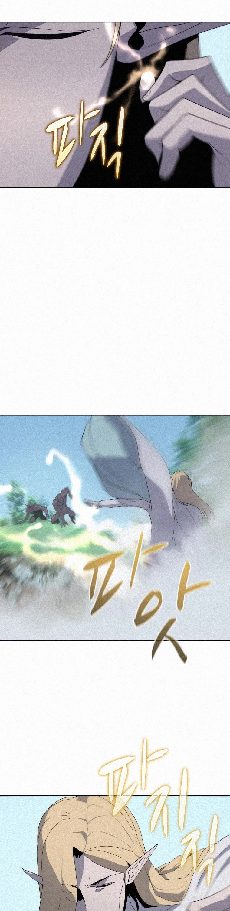 The Book Eating Magician Chapter 76 page 11 - Chapter 76