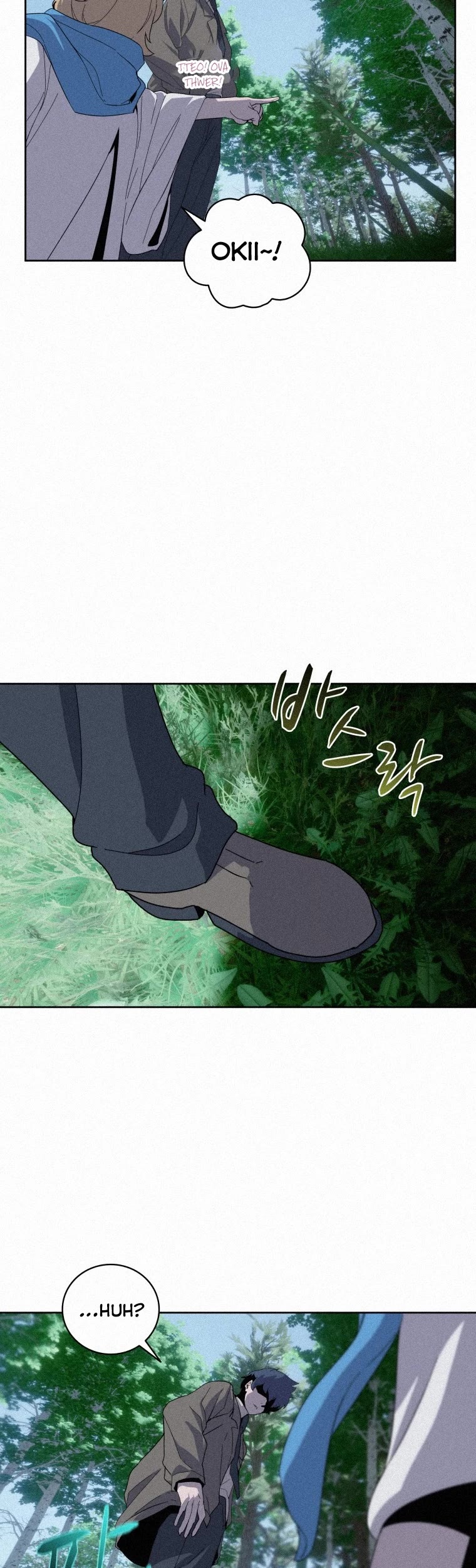 The Book Eating Magician Chapter 76 page 20 - Chapter 76