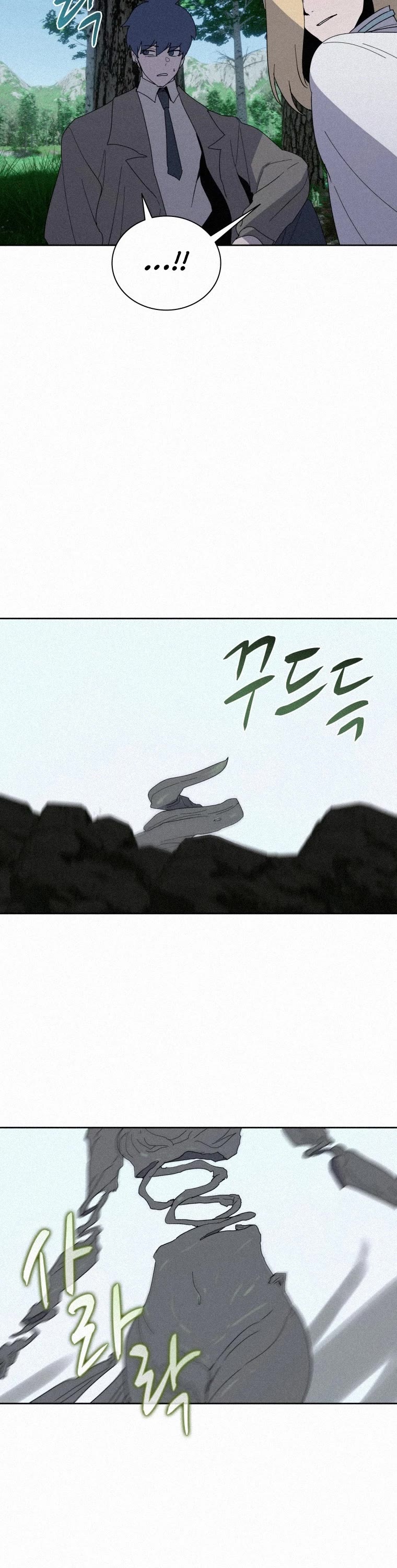 The Book Eating Magician Chapter 76 page 37 - Chapter 76