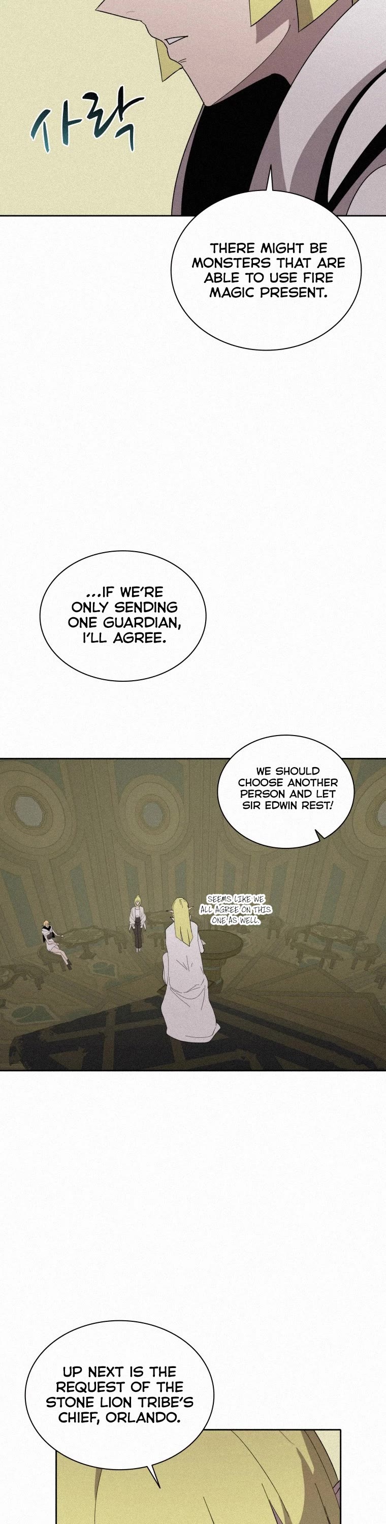 The Book Eating Magician Chapter 77 page 18 - Chapter 77