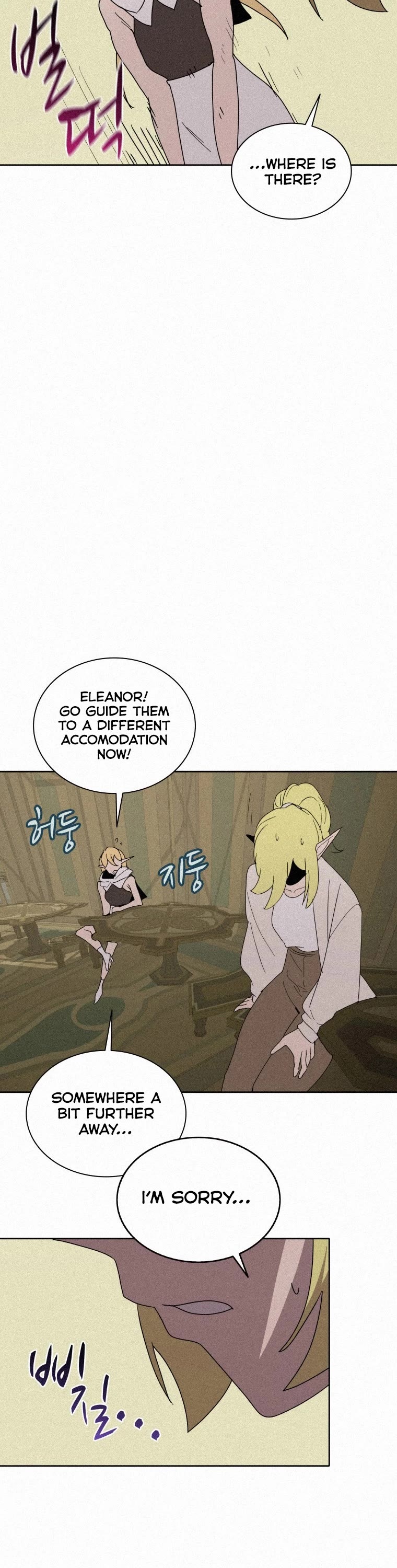 The Book Eating Magician Chapter 77 page 23 - Chapter 77
