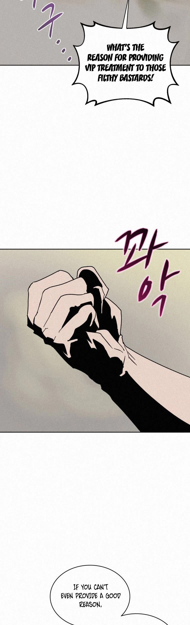 The Book Eating Magician Chapter 77 page 30 - Chapter 77