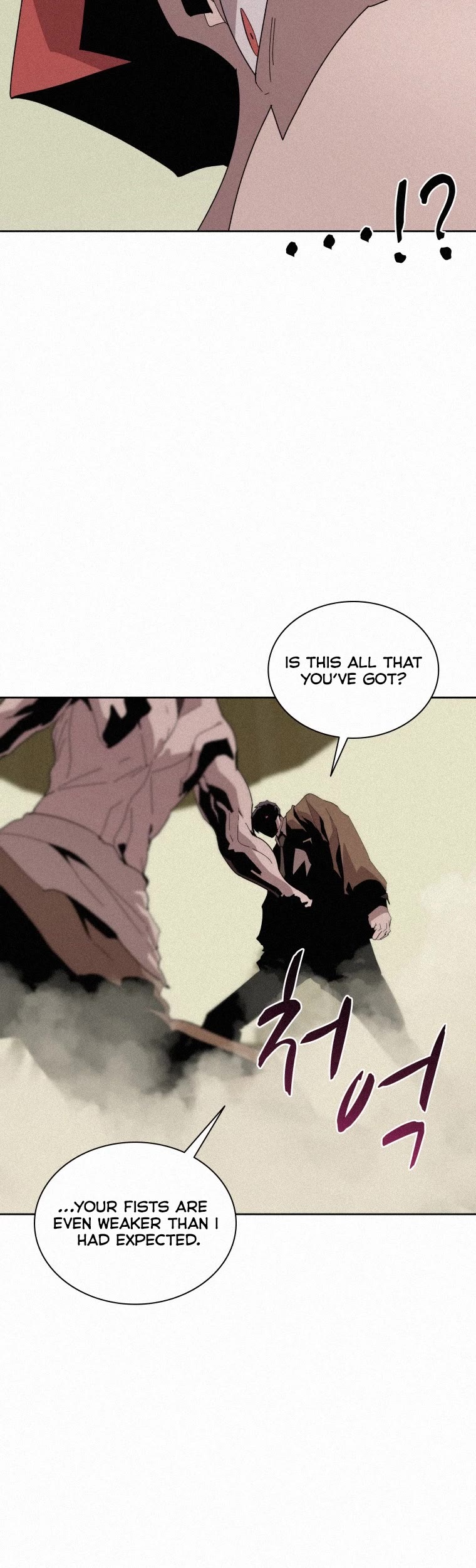 The Book Eating Magician Chapter 78 page 10 - Chapter 78
