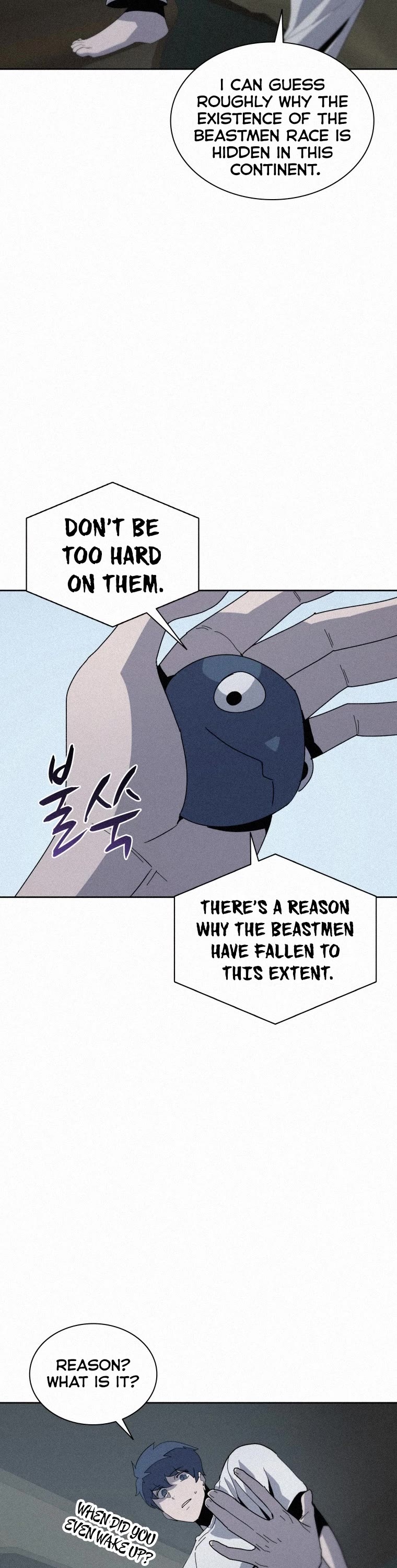 The Book Eating Magician Chapter 78 page 17 - Chapter 78