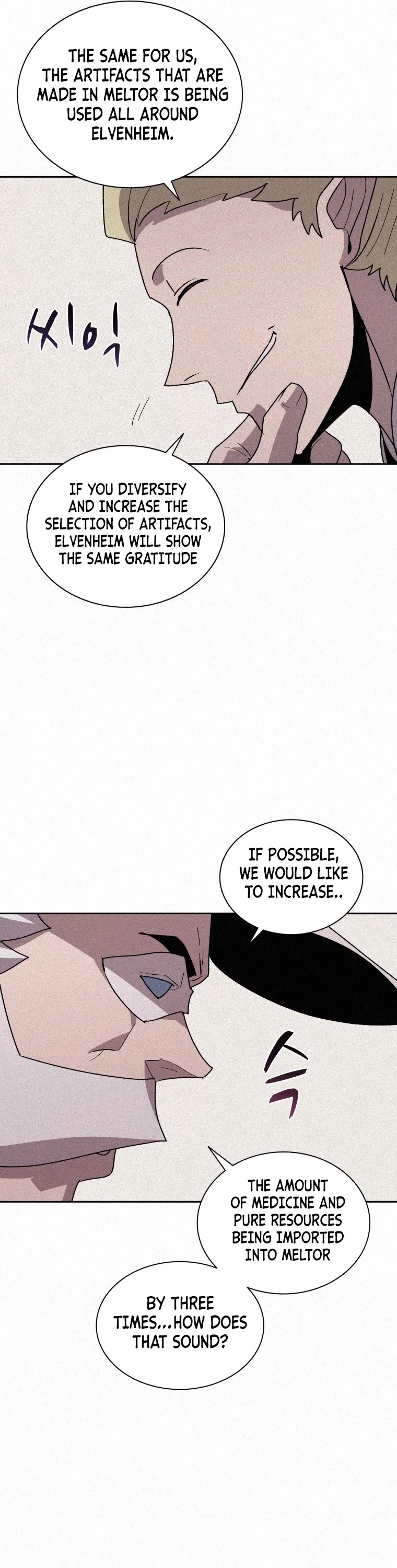 The Book Eating Magician Chapter 79 page 12 - Chapter 79