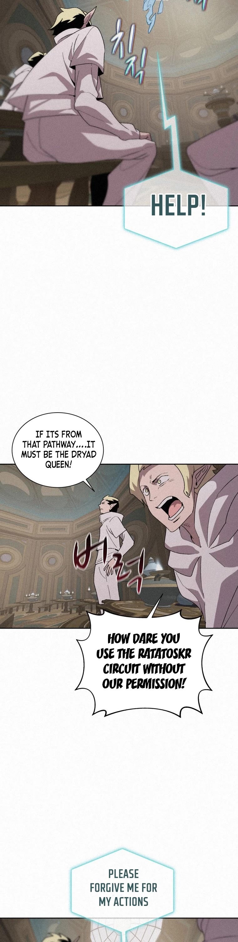 The Book Eating Magician Chapter 79 page 14 - Chapter 79