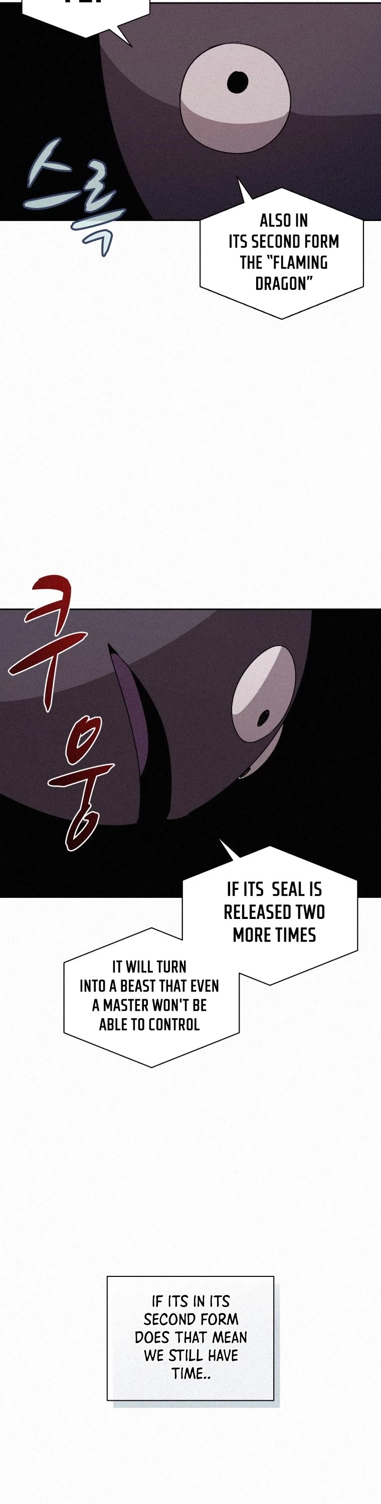The Book Eating Magician Chapter 79 page 18 - Chapter 79