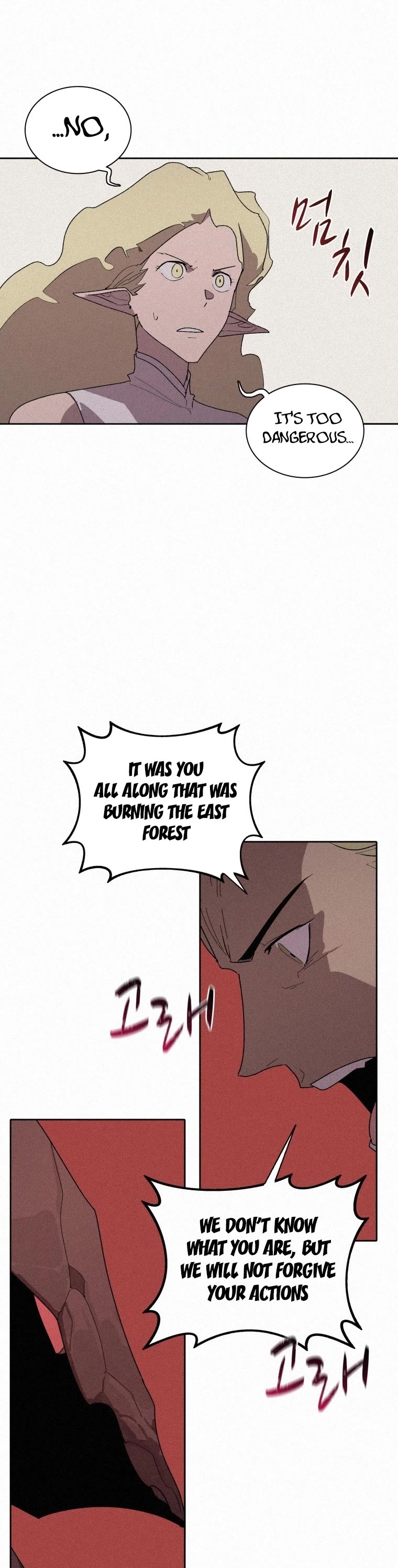 The Book Eating Magician Chapter 79 page 25 - Chapter 79