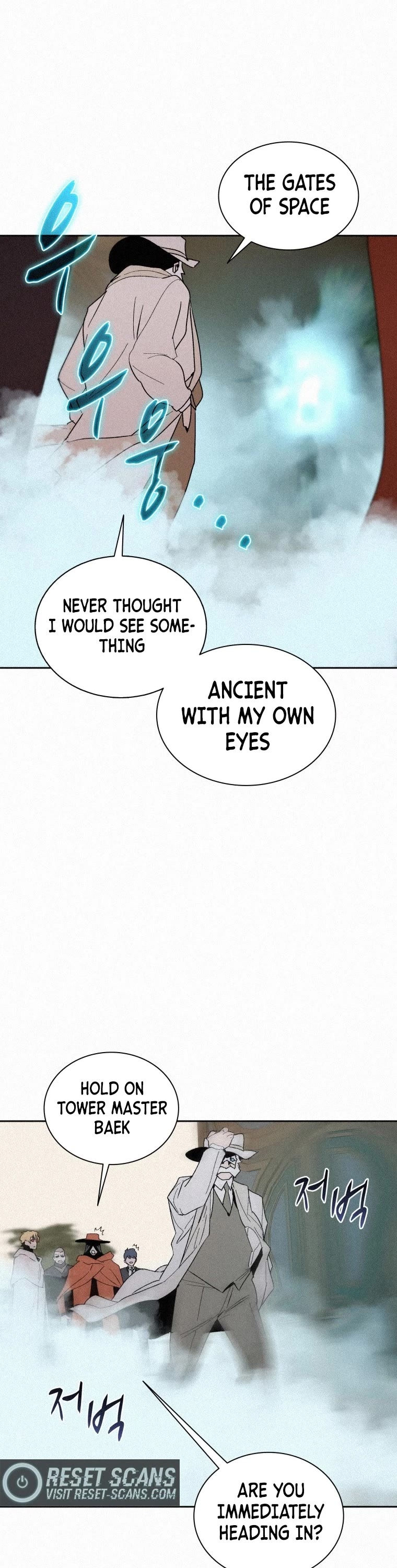 The Book Eating Magician Chapter 79 page 3 - Chapter 79