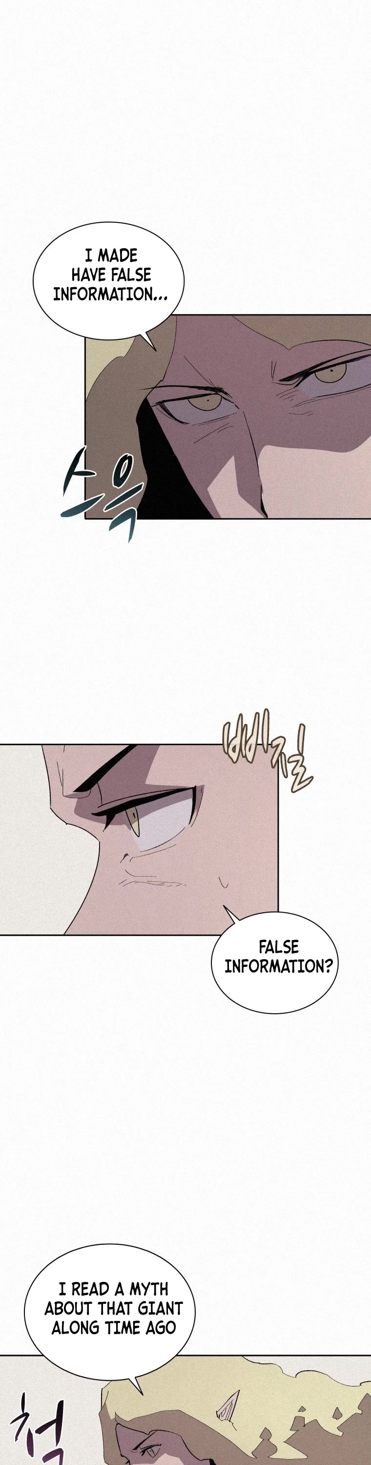 The Book Eating Magician Chapter 79 page 34 - Chapter 79
