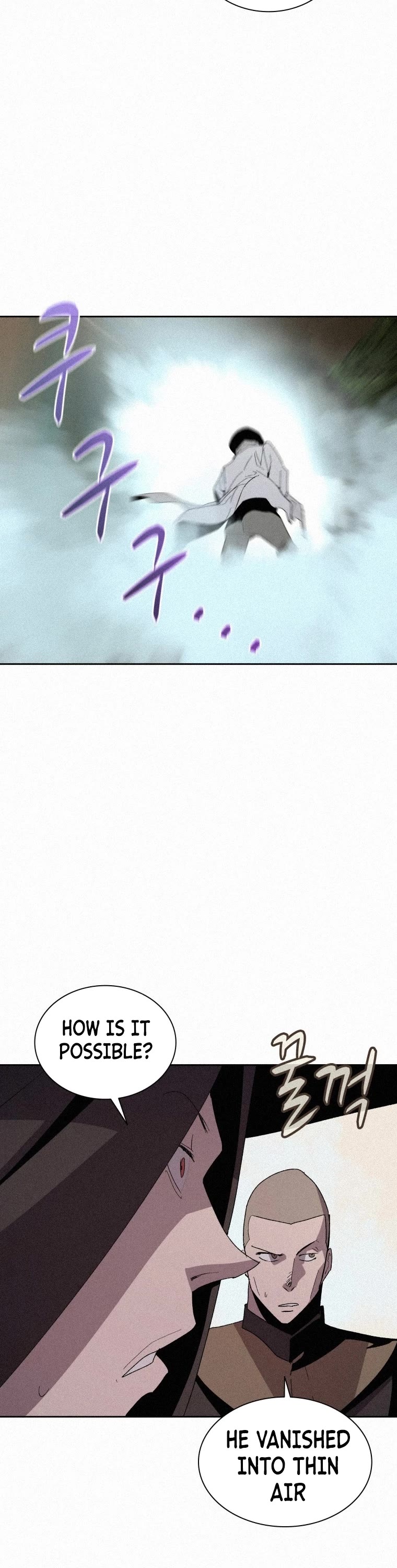 The Book Eating Magician Chapter 79 page 4 - Chapter 79
