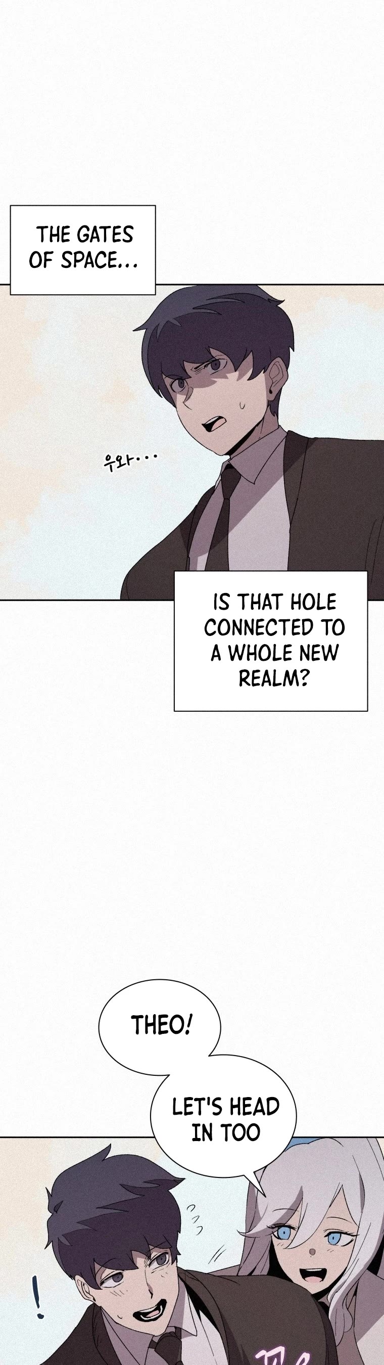 The Book Eating Magician Chapter 79 page 5 - Chapter 79
