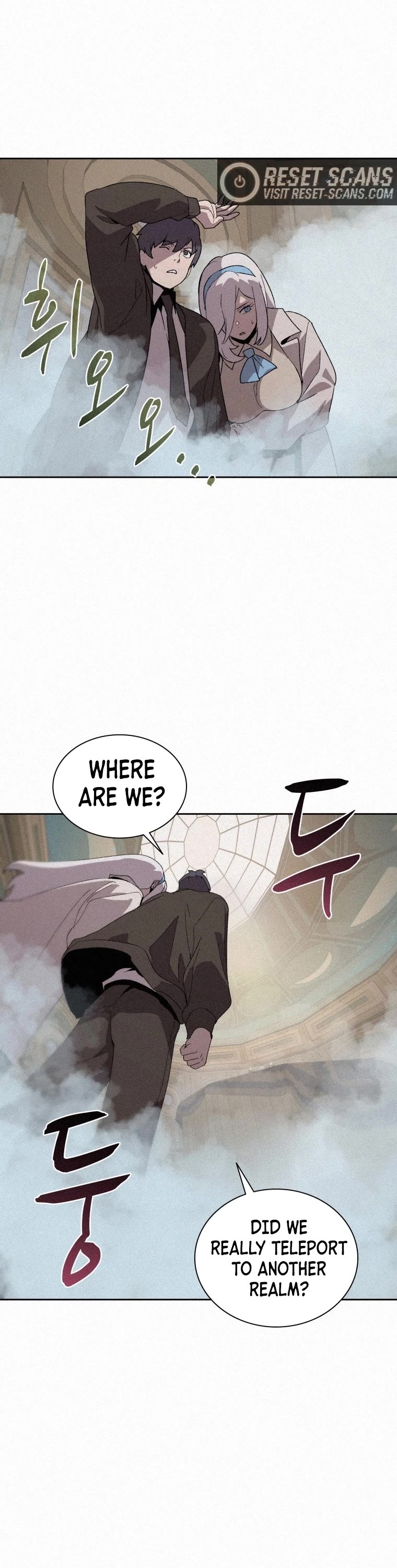 The Book Eating Magician Chapter 79 page 7 - Chapter 79