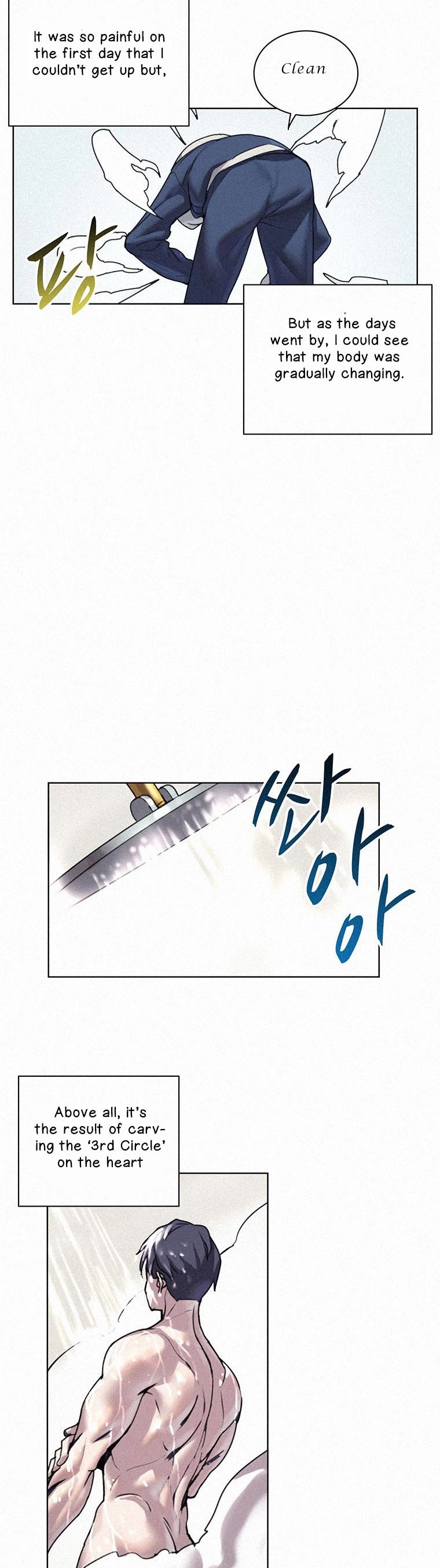 The Book Eating Magician Chapter 8 page 12 - Chapter 8