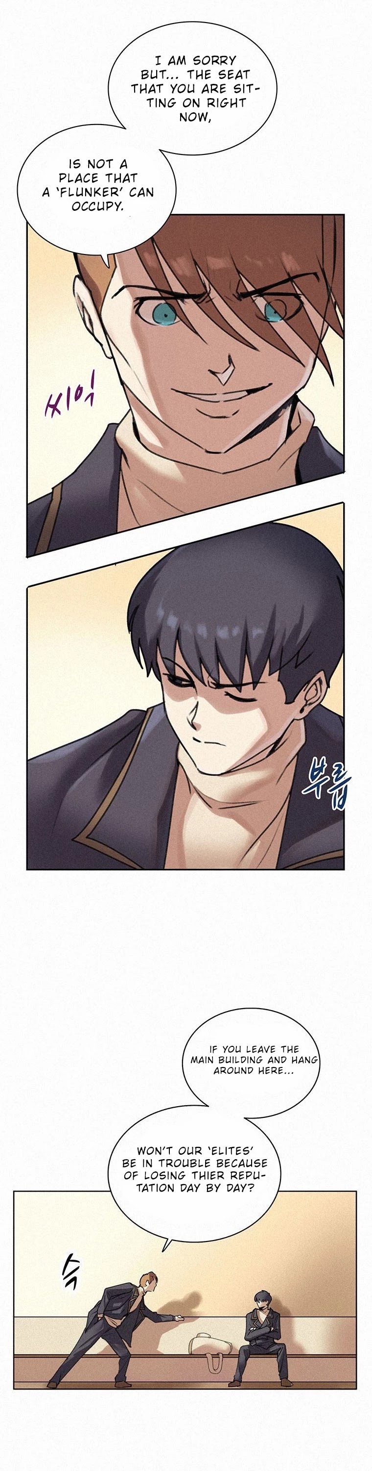 The Book Eating Magician Chapter 8 page 17 - Chapter 8