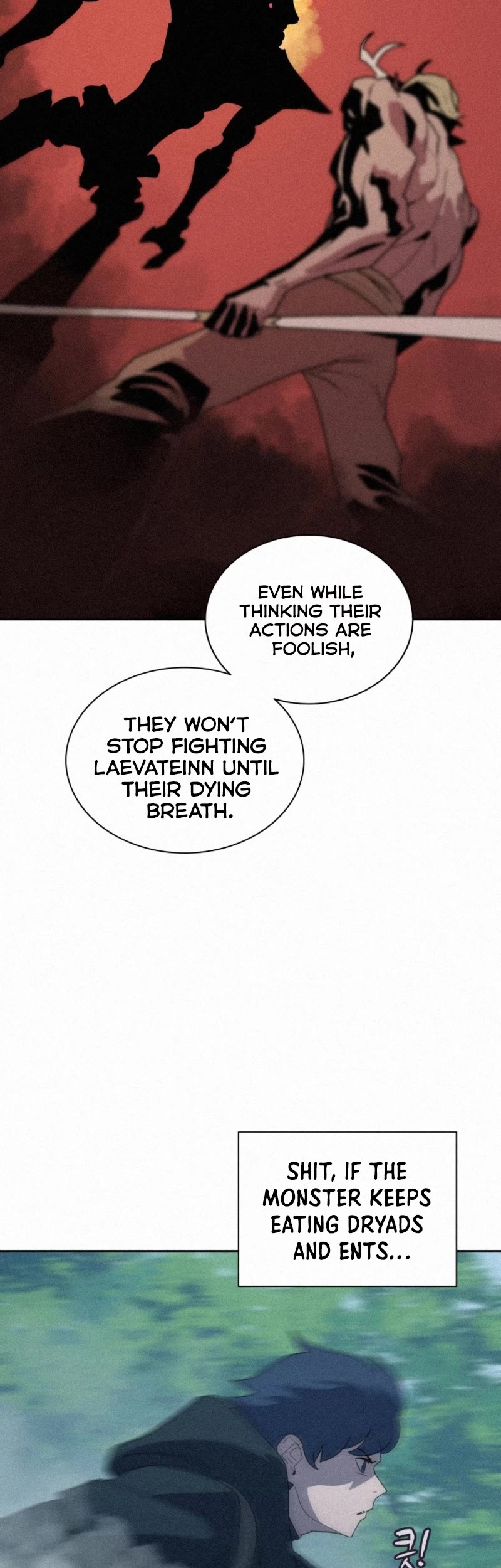 The Book Eating Magician Chapter 80 page 24 - Chapter 80
