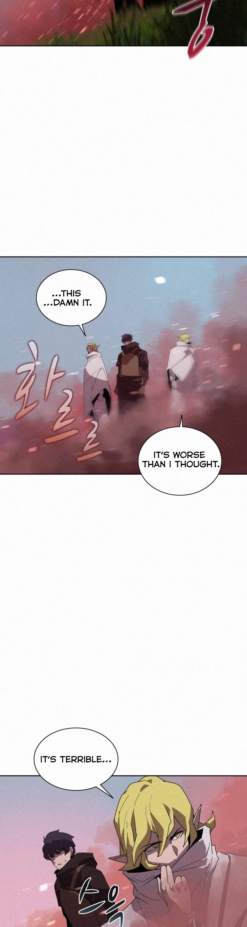 The Book Eating Magician Chapter 80 page 27 - Chapter 80