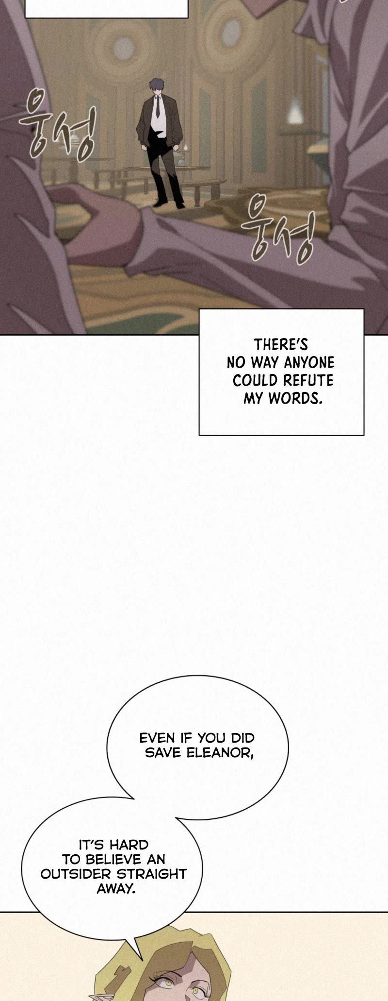 The Book Eating Magician Chapter 80 page 5 - Chapter 80