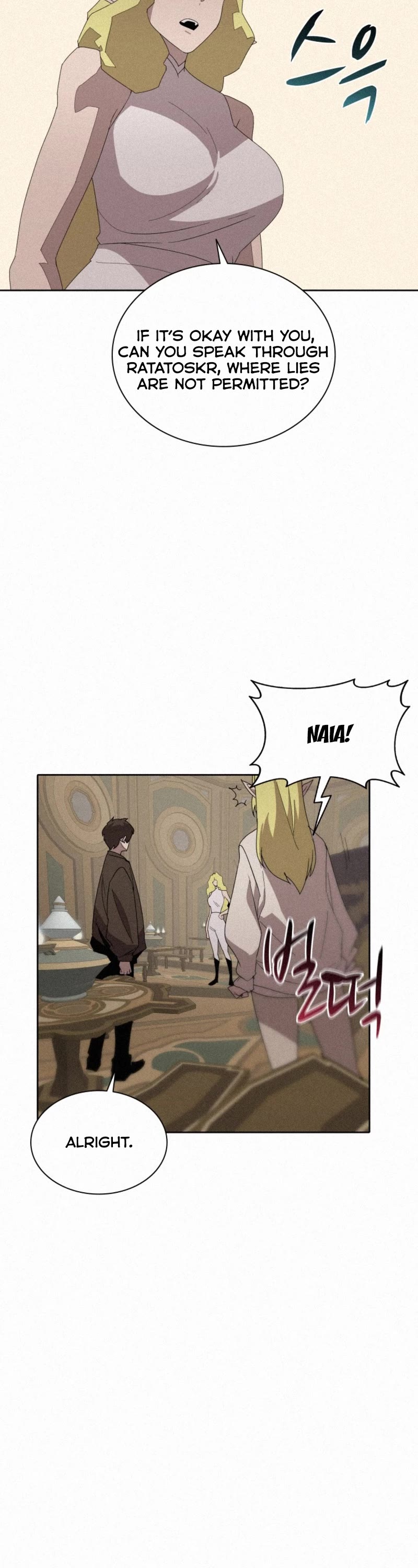 The Book Eating Magician Chapter 80 page 6 - Chapter 80