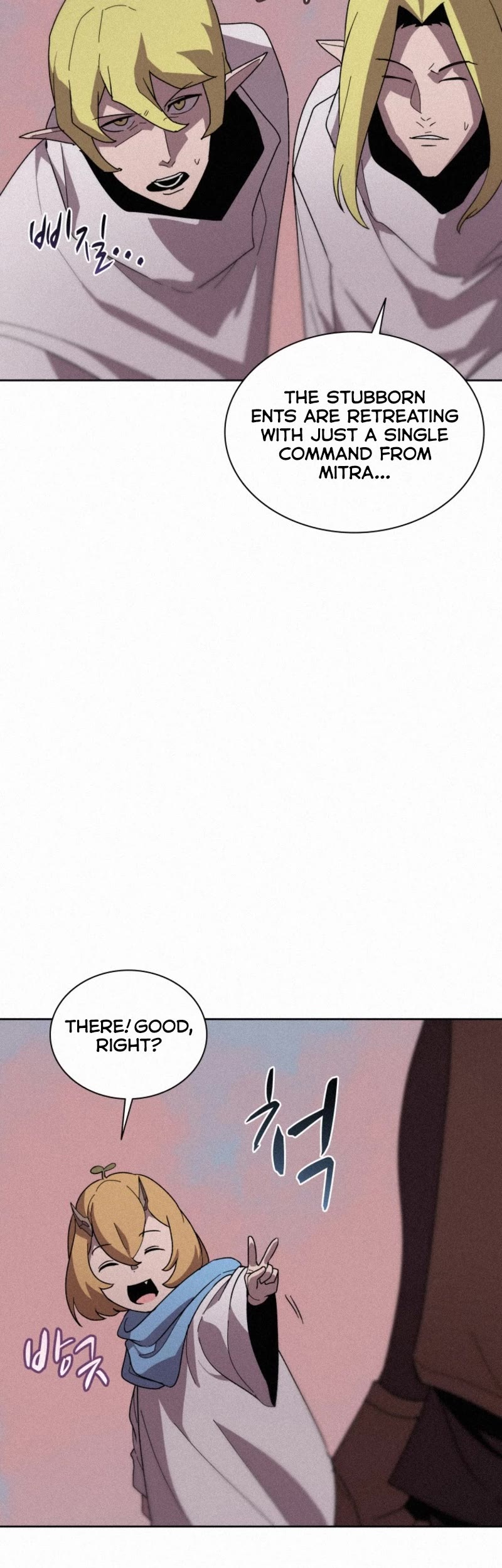 The Book Eating Magician Chapter 81 page 10 - Chapter 81
