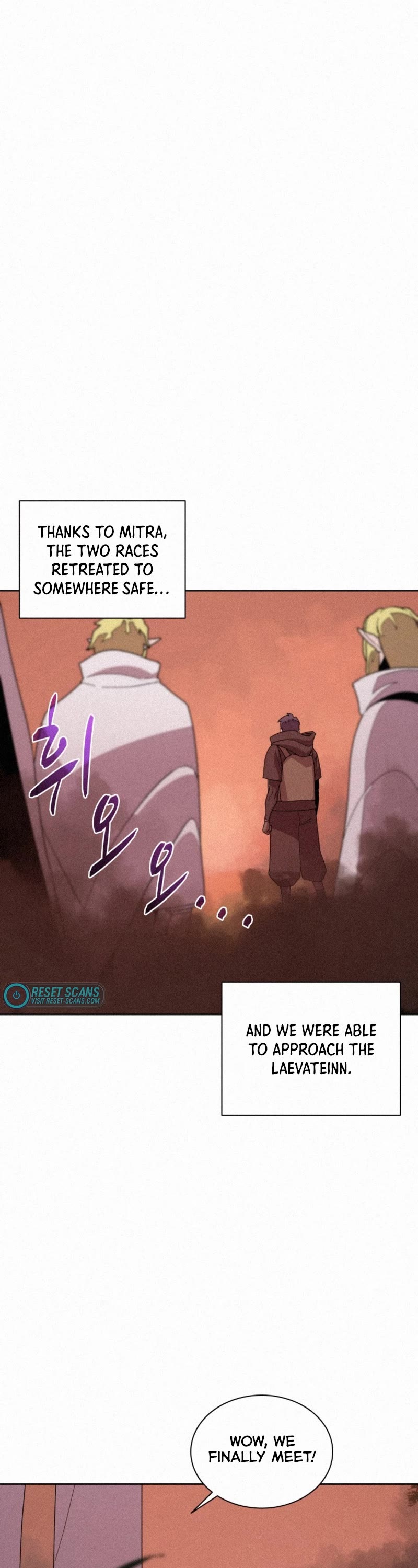 The Book Eating Magician Chapter 81 page 12 - Chapter 81
