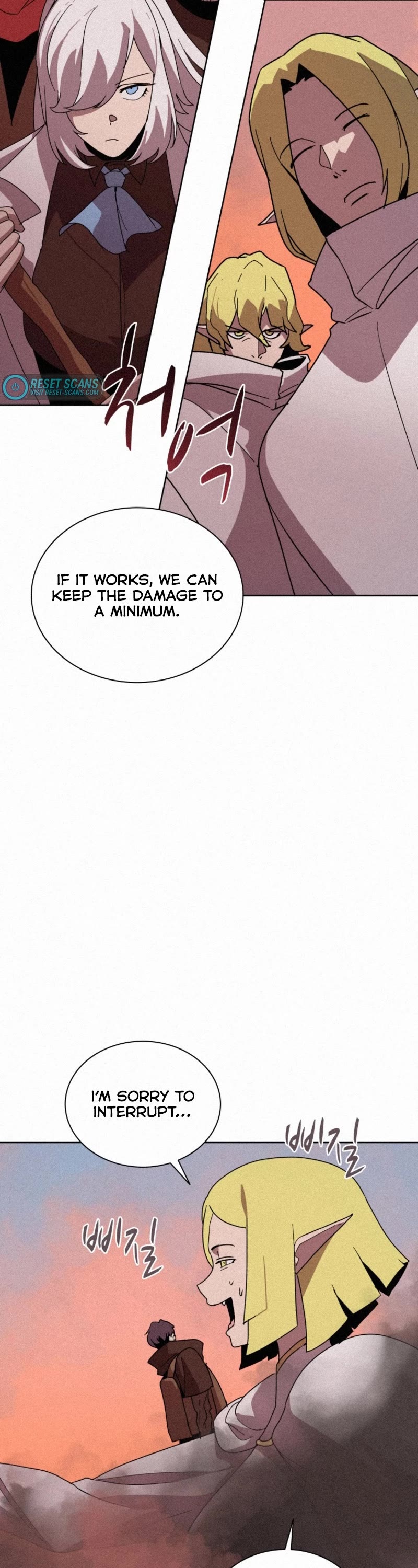 The Book Eating Magician Chapter 81 page 18 - Chapter 81