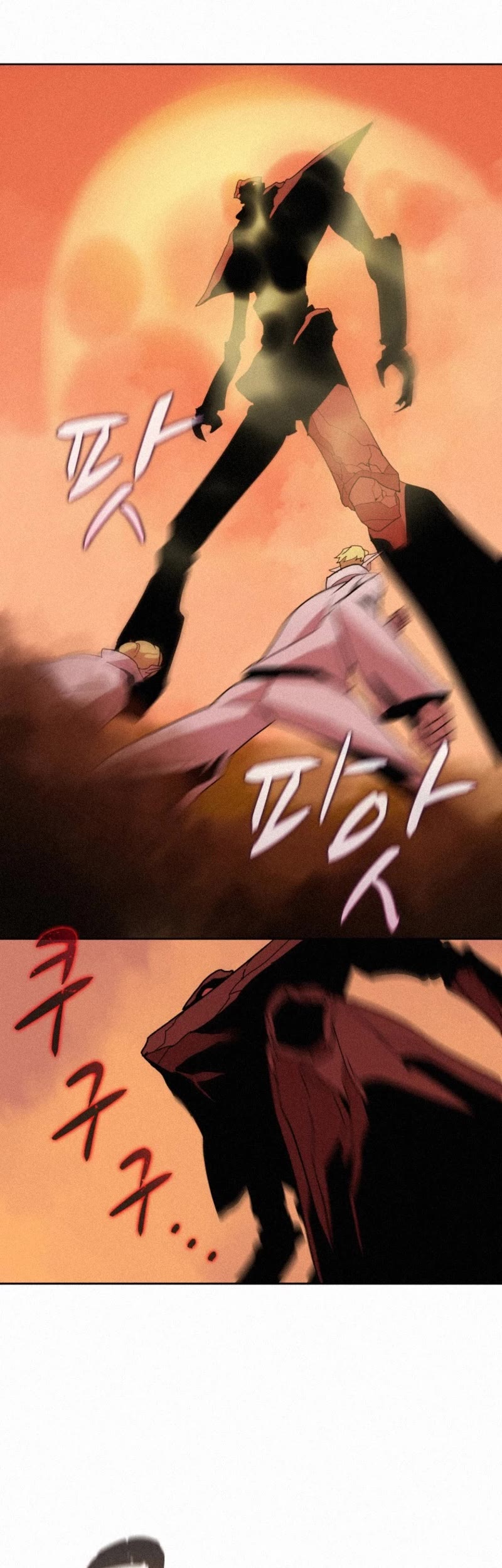 The Book Eating Magician Chapter 81 page 20 - Chapter 81