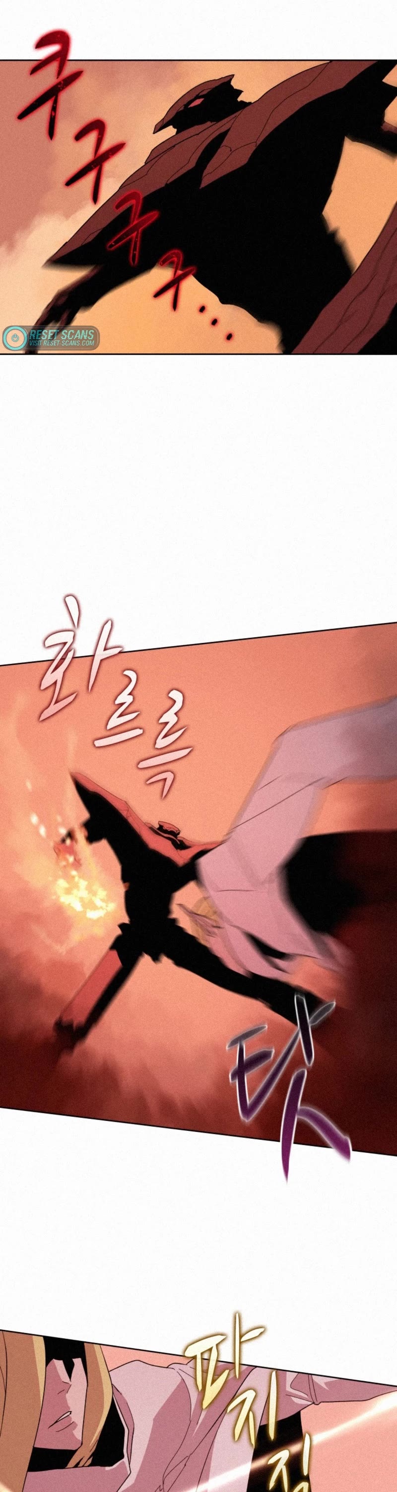 The Book Eating Magician Chapter 81 page 22 - Chapter 81